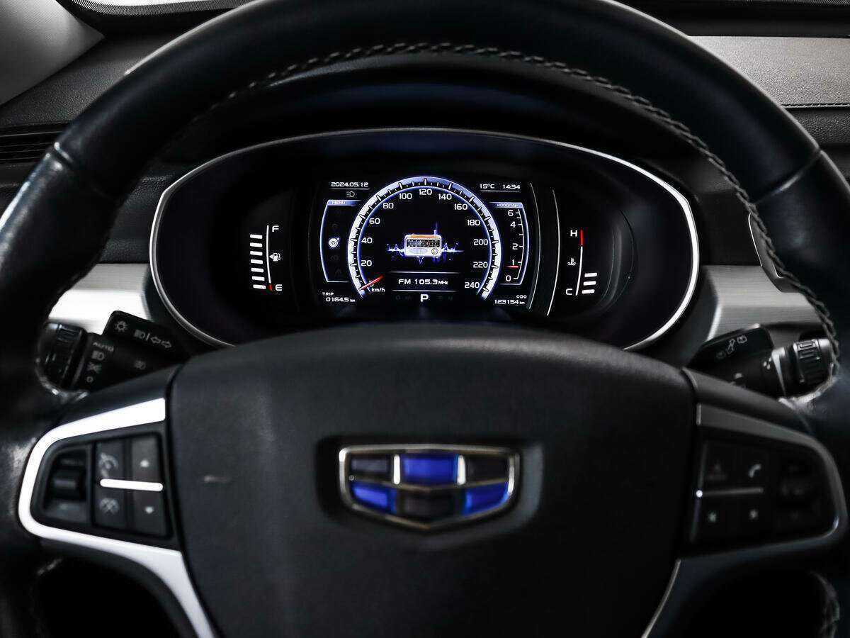 Продажа Б/У Джили Атлас. Фото: #15