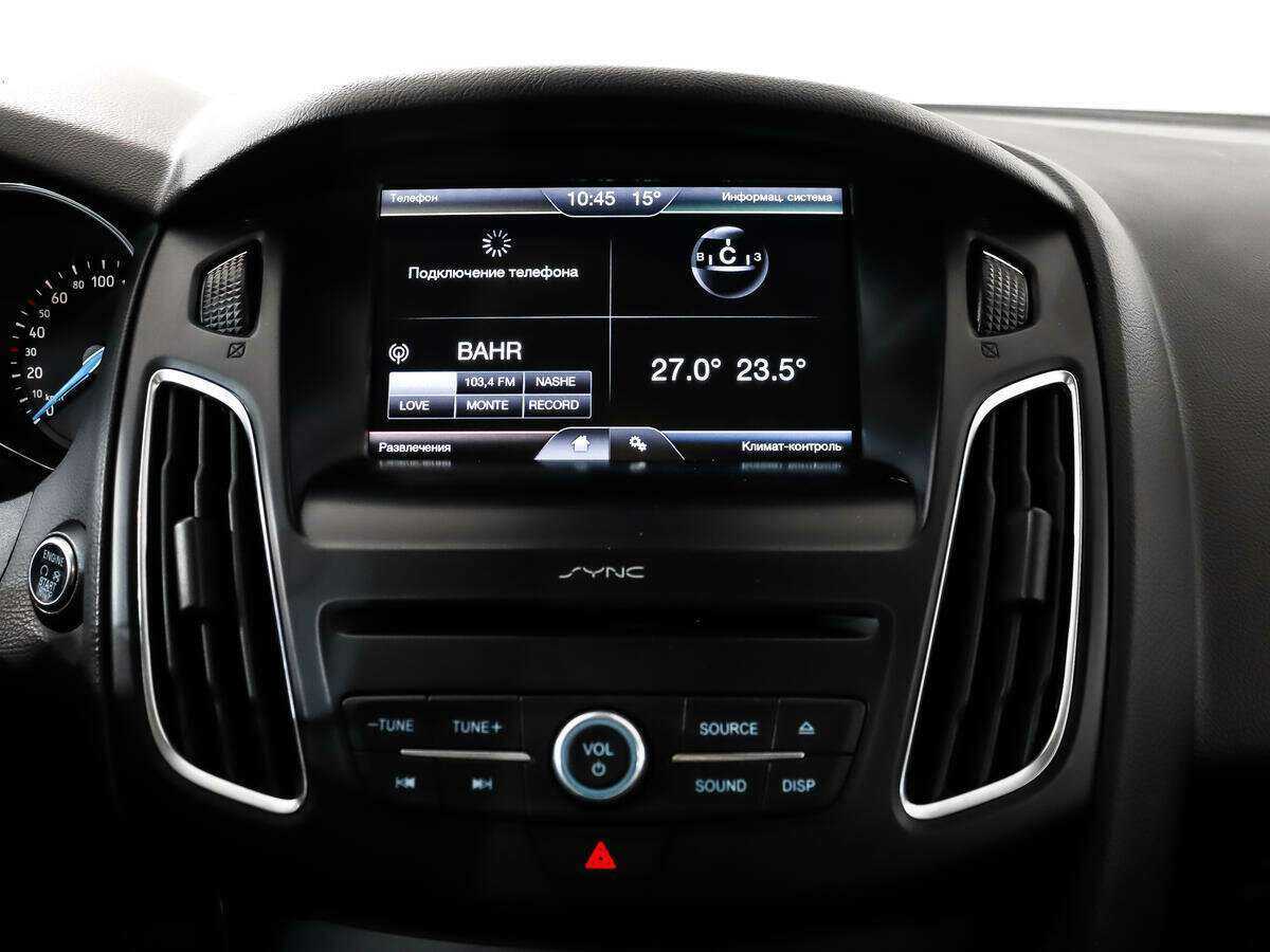 Продажа Б/У Форд Фокус. Фото: #13