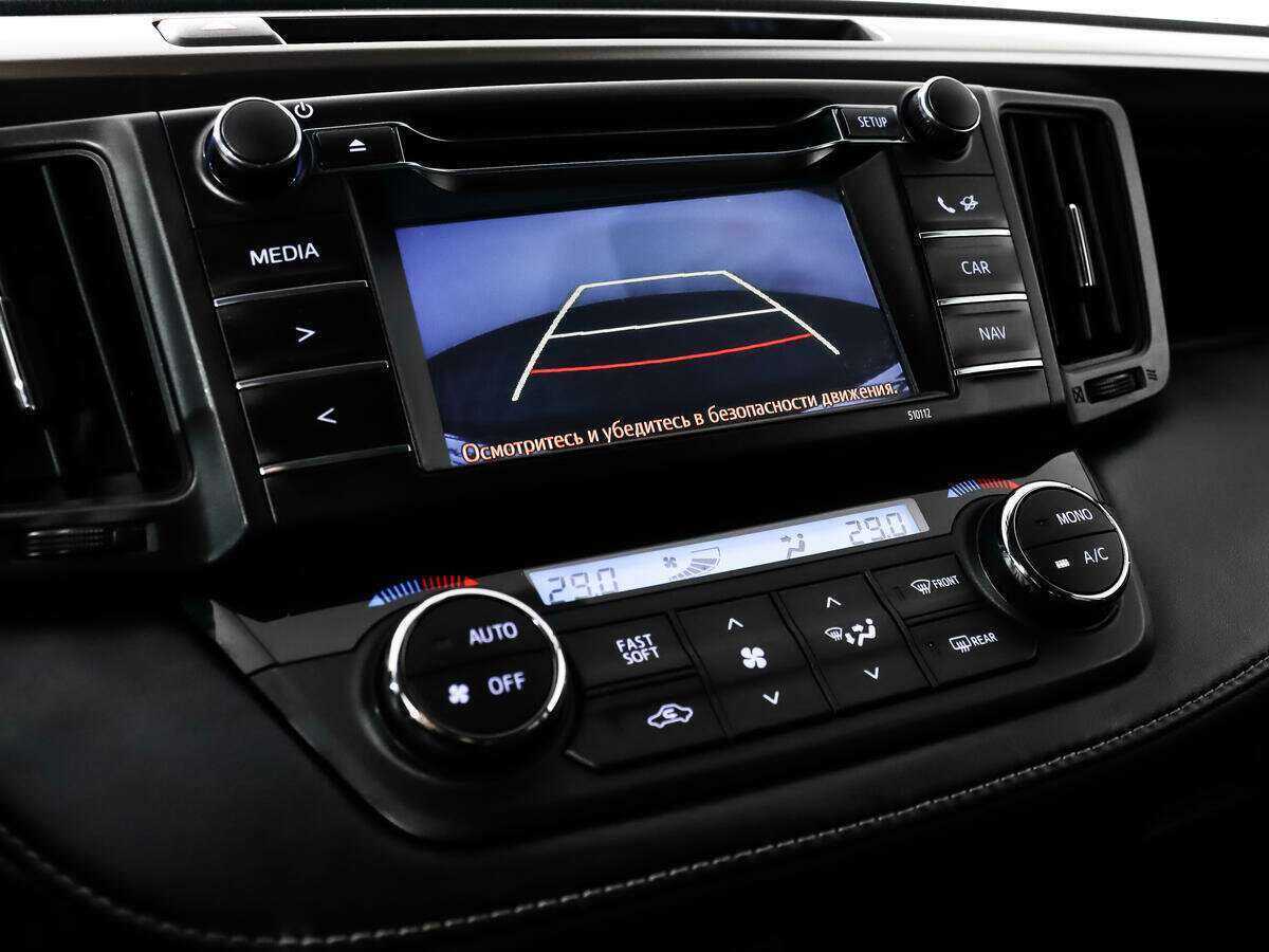 Купить Toyota RAV4 с пробегом. Фото: #13