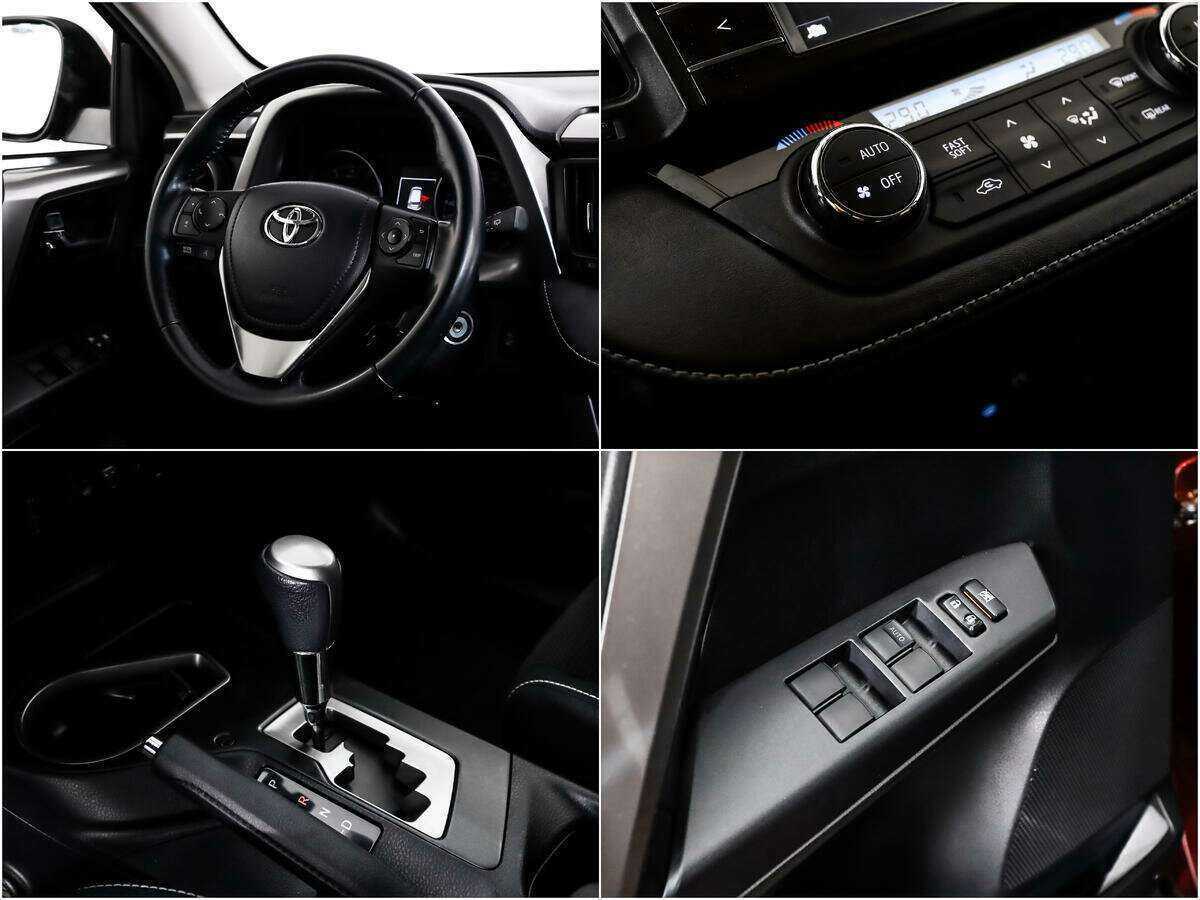 Купить Toyota RAV4 с пробегом. Фото: #14