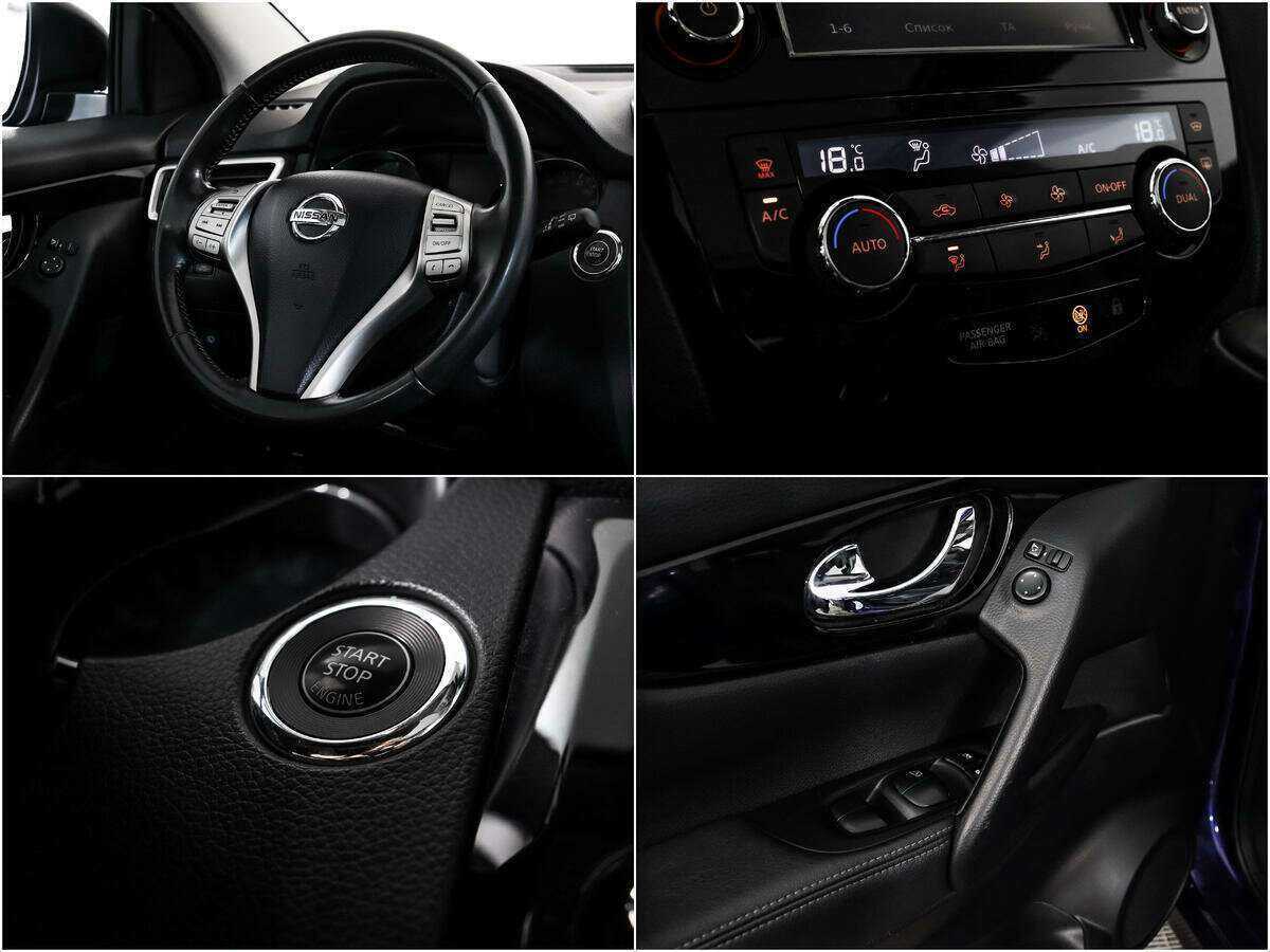 Продажа Б/У Ниссан Кашкай. Фото: #16