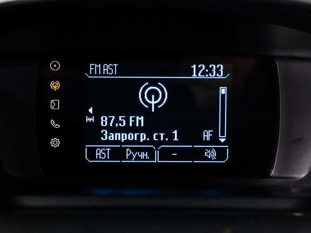 Продажа Б/У Форд Куга. Фото: #14