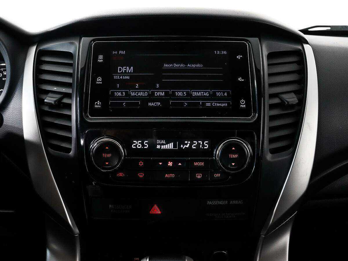 Купить Mitsubishi Pajero Sport с пробегом. Фото: #14