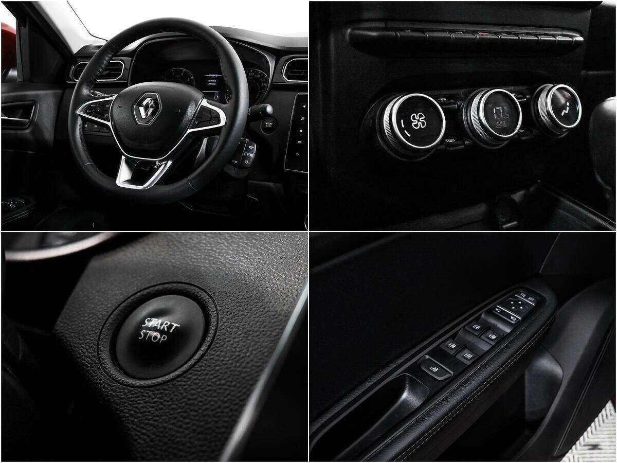 Продажа Б/У Рено Аркана. Фото: #15