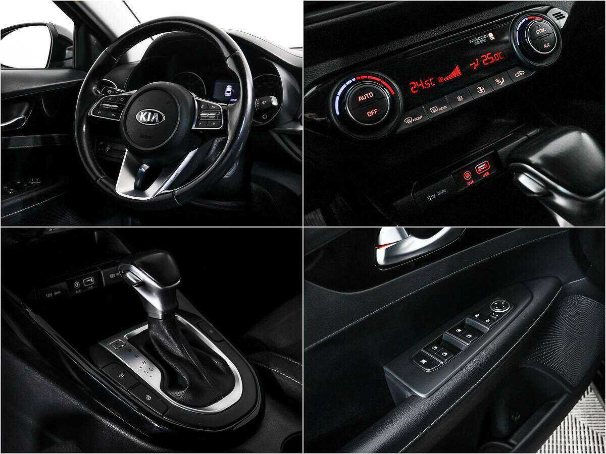 Продажа Б/У Киа Церато. Фото: #14