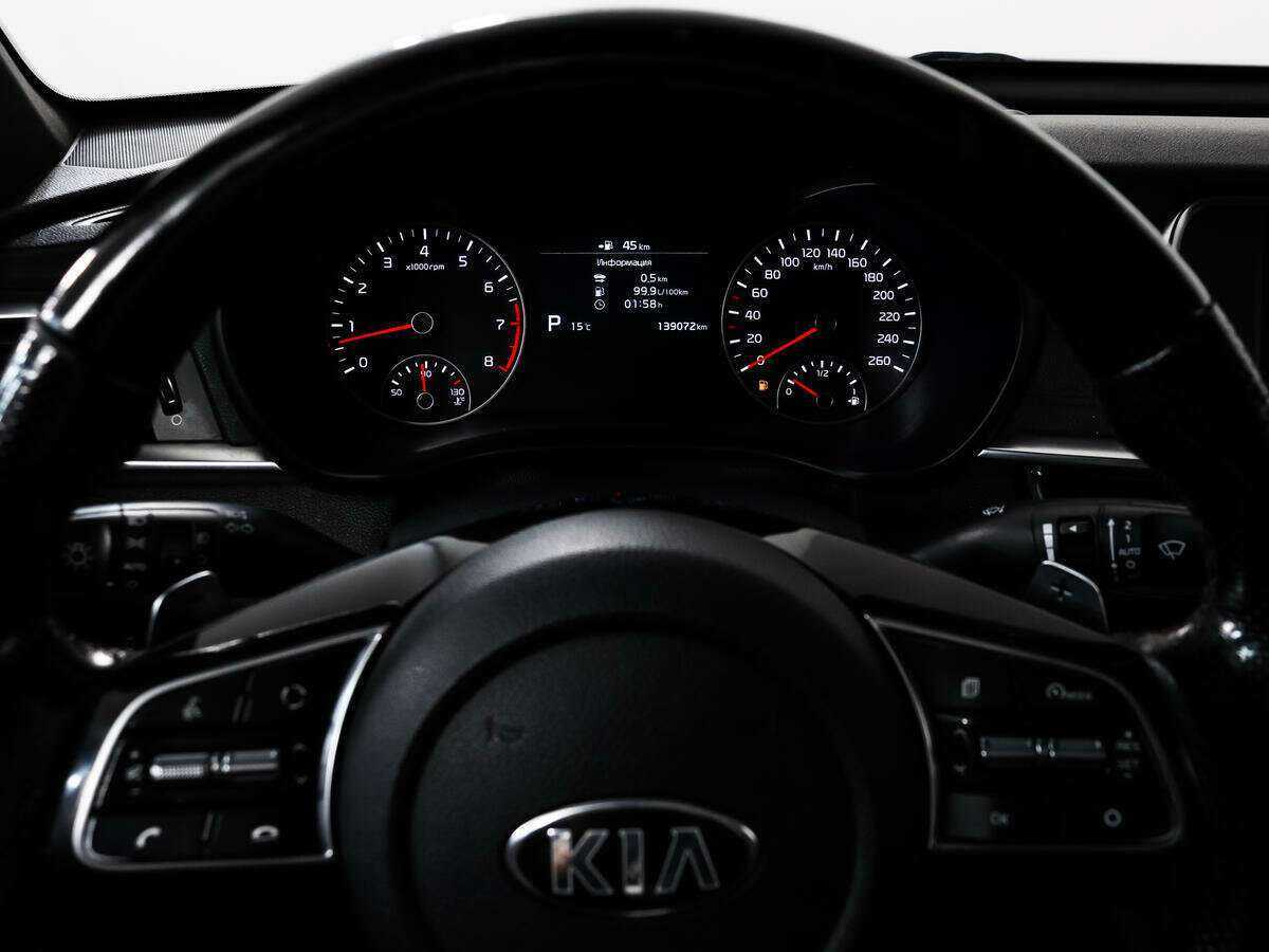 Купить Kia Optima с пробегом. Фото: #21