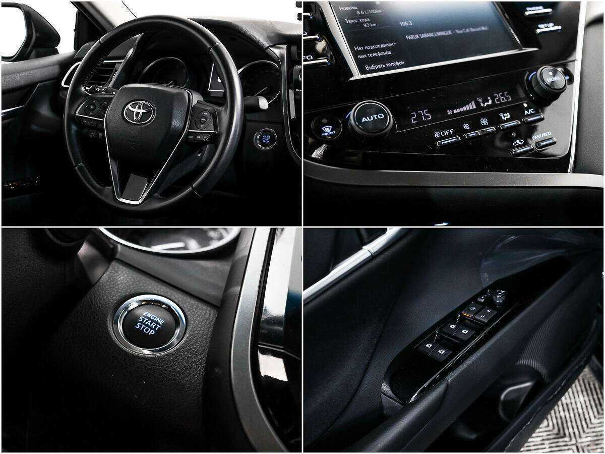 Купить Toyota Camry с пробегом. Фото: #14
