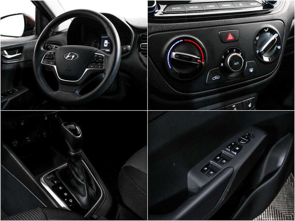 Продажа Б/У Хендай Солярис. Фото: #12