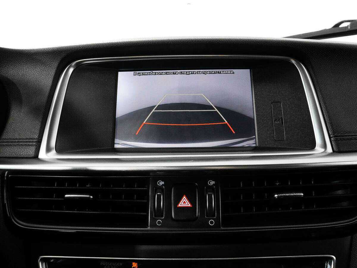 Продажа Б/У Киа Оптима. Фото: #17