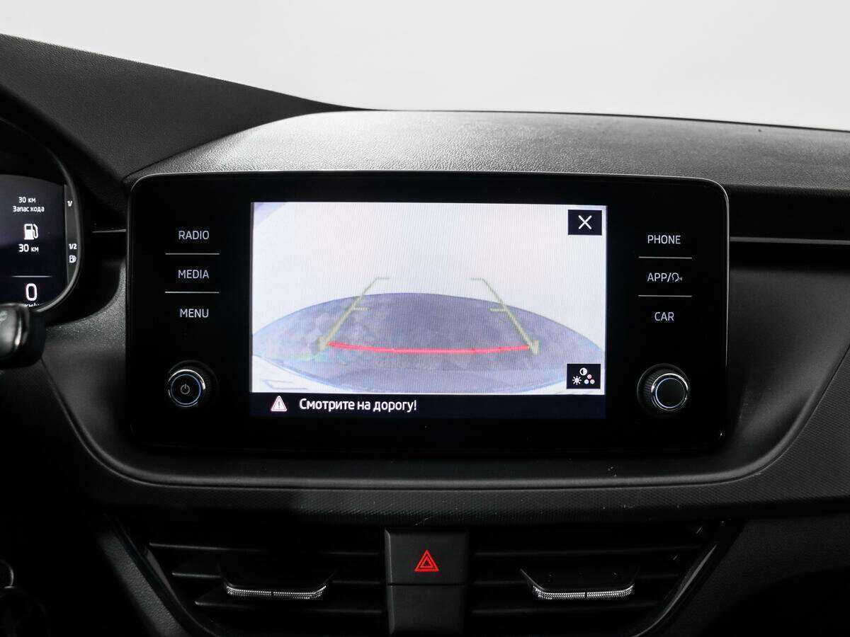 Продажа Б/У Шкода Рапид. Фото: #11