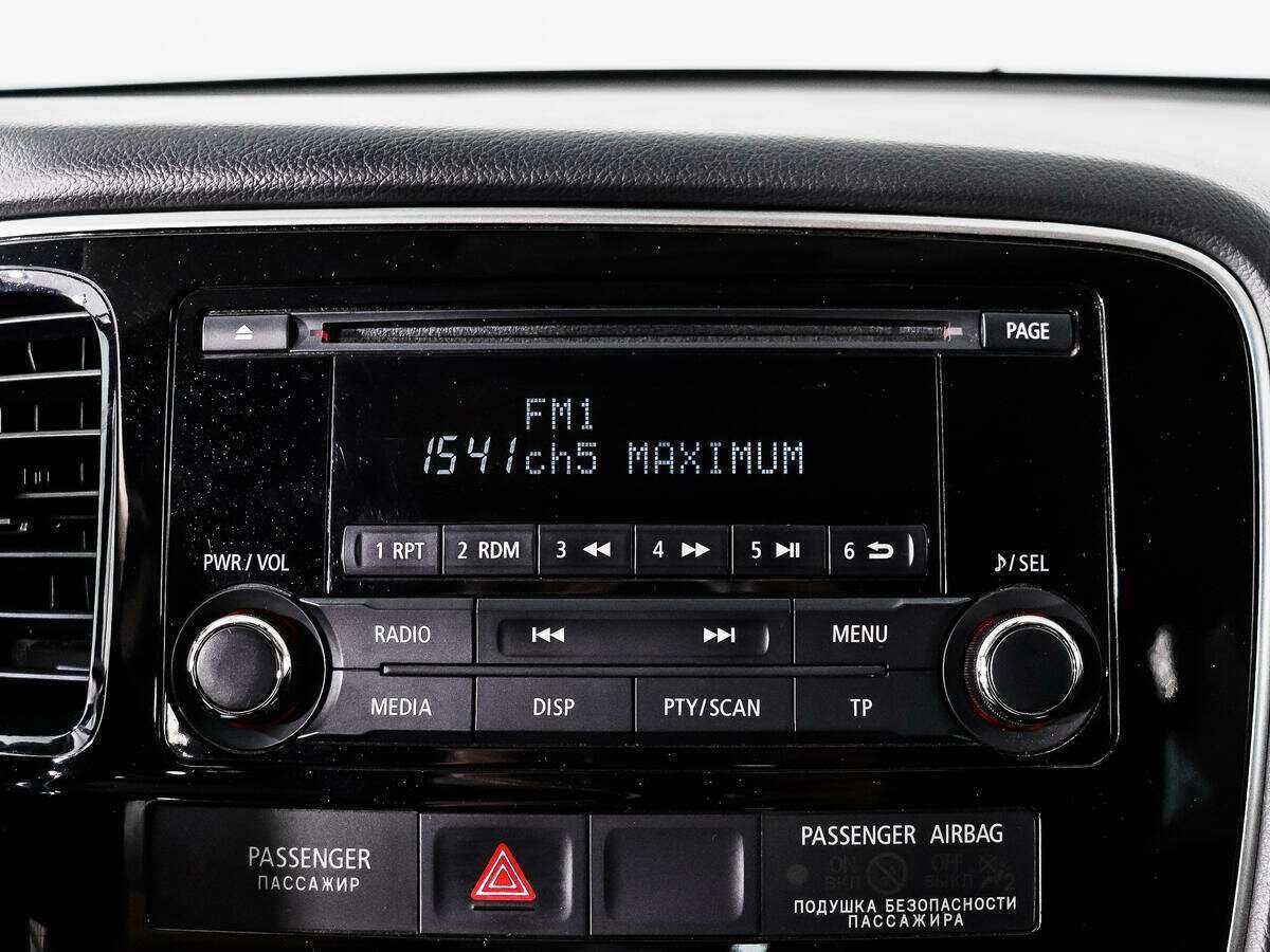 Продажа Б/У Митсубиши Оутлэндер. Фото: #11