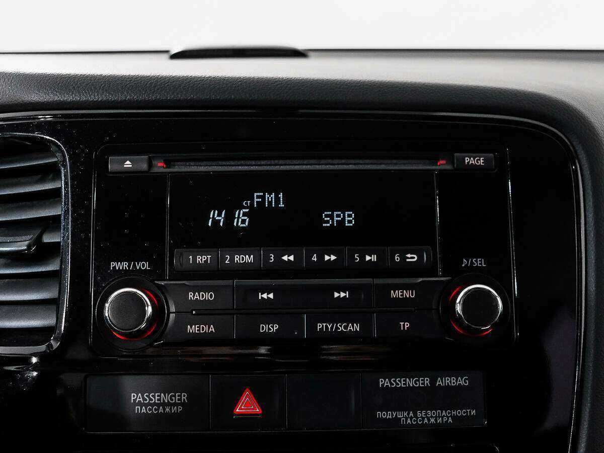 Продажа Б/У Митсубиши Оутлэндер. Фото: #12