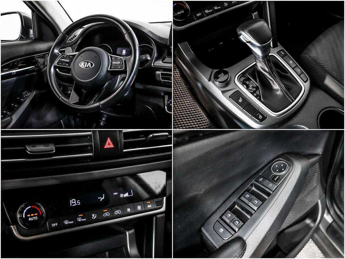 Продажа Б/У Киа Сельтос. Фото: #13