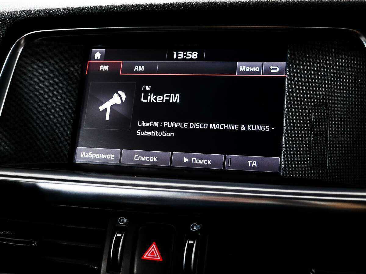 Продажа Б/У Киа Оптима. Фото: #13