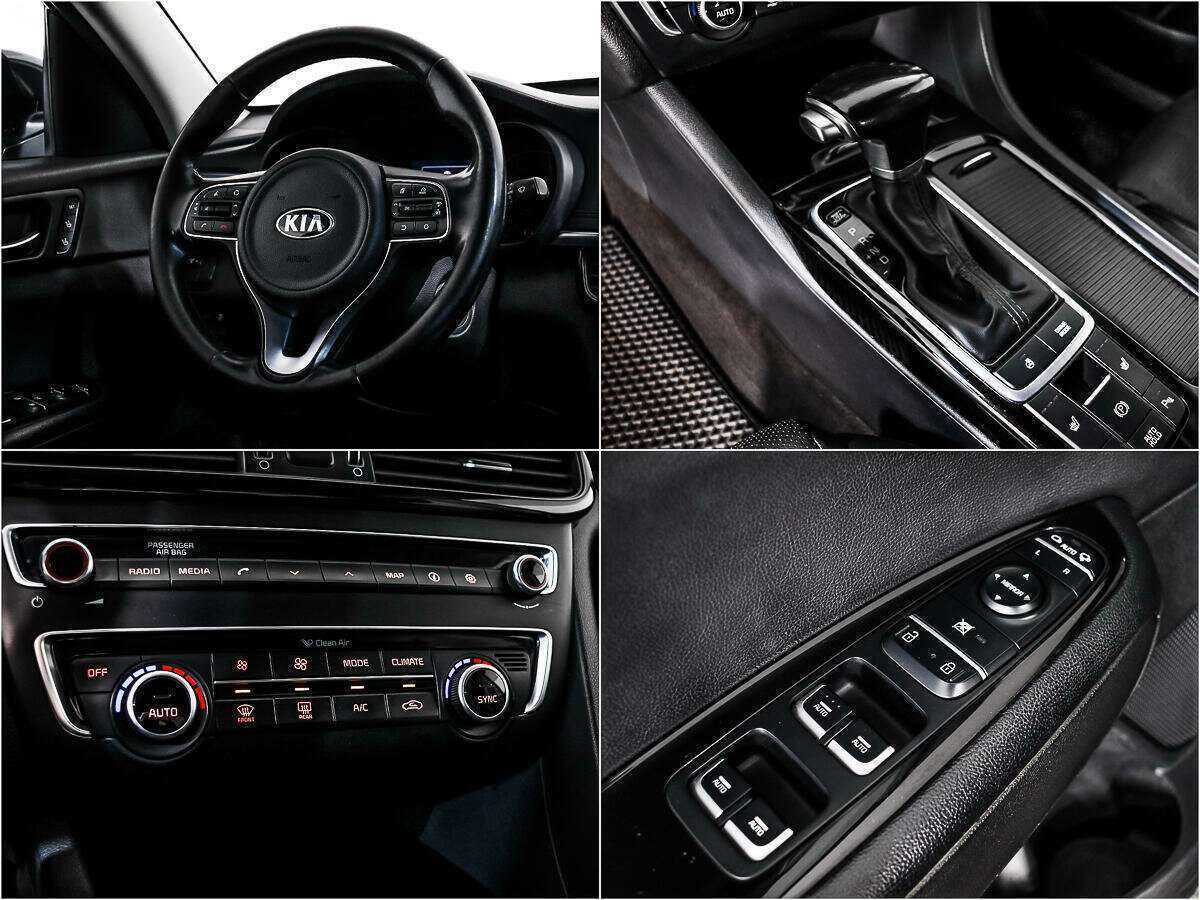 Продажа Б/У Киа Оптима. Фото: #14