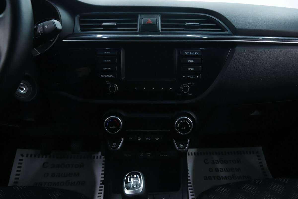 Продажа Б/У Киа Рио. Фото: #12