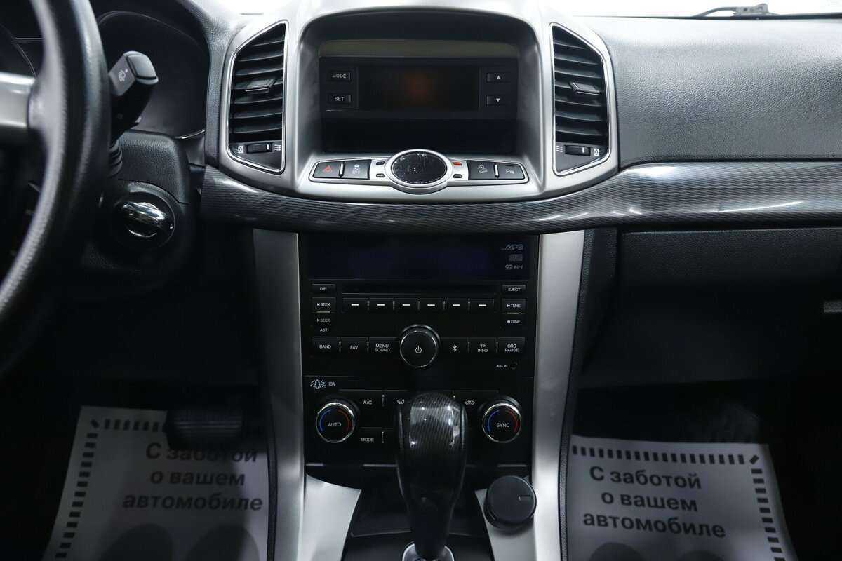 Продажа Б/У Шевроле Каптива. Фото: #13