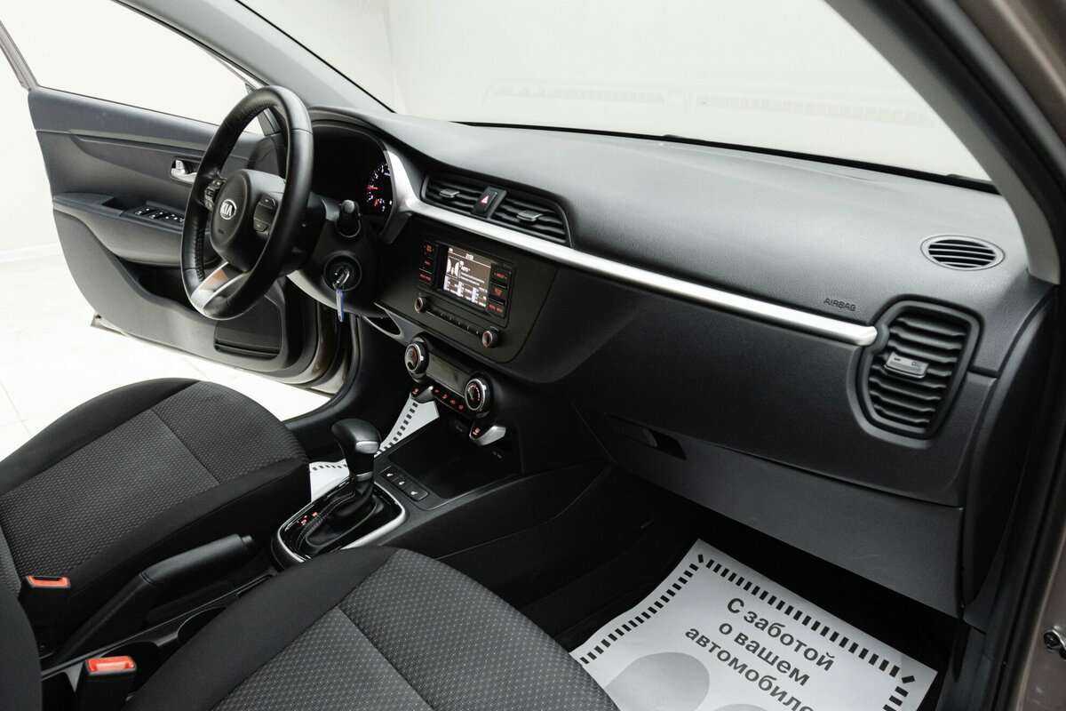 Продажа Б/У Киа Рио. Фото: #15