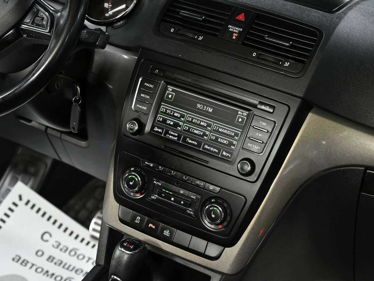 Продажа Б/У Шкода Йети. Фото: #6