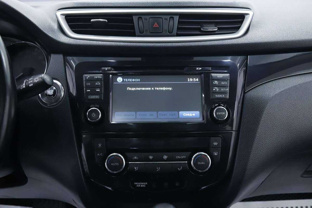 Продажа Б/У Ниссан Кашкай. Фото: #14