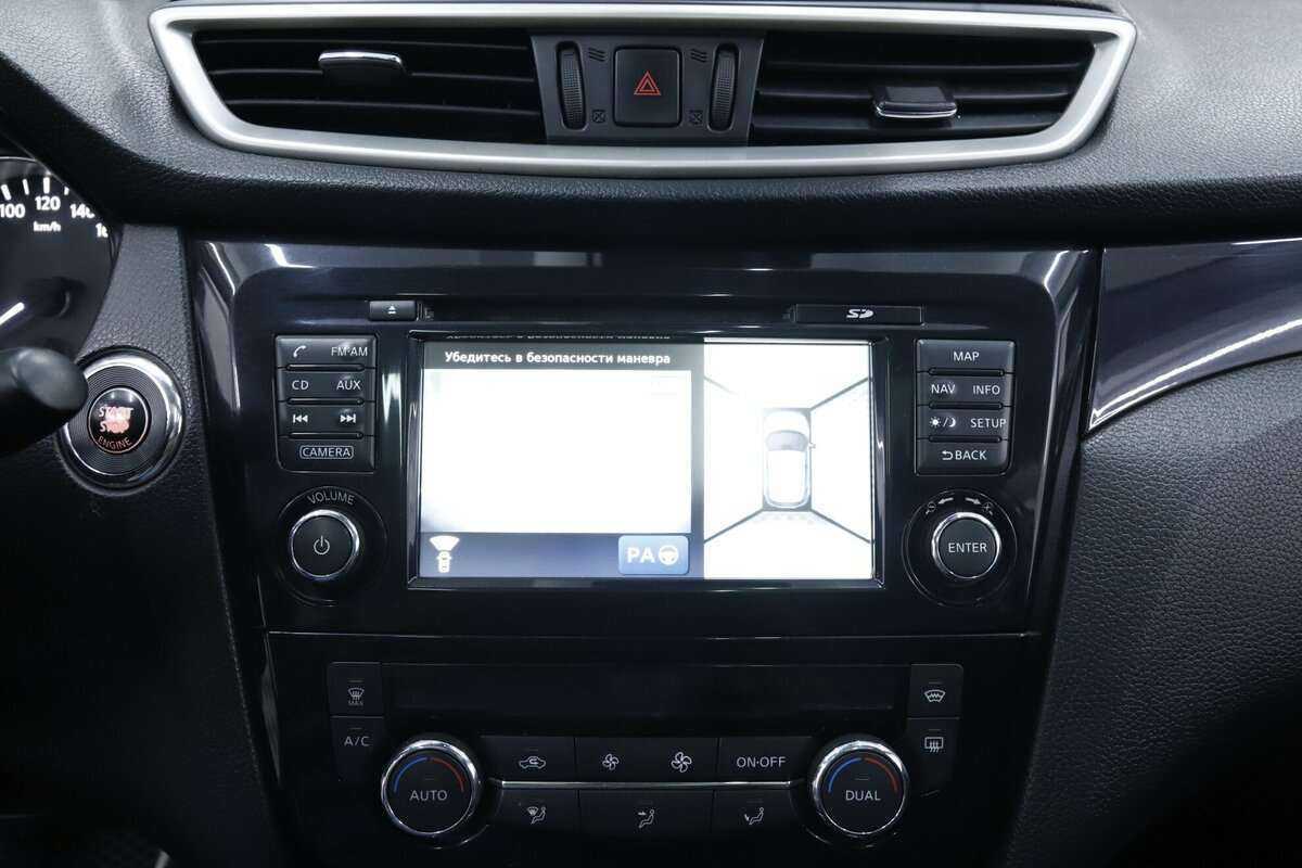 Продажа Б/У Ниссан Кашкай. Фото: #15