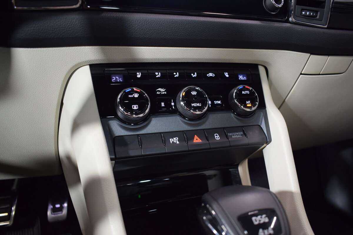 Купить Skoda Kodiaq с пробегом. Фото: #32