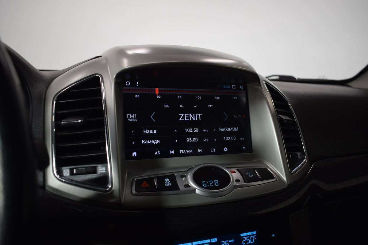 Продажа Б/У Шевроле Каптива. Фото: #21