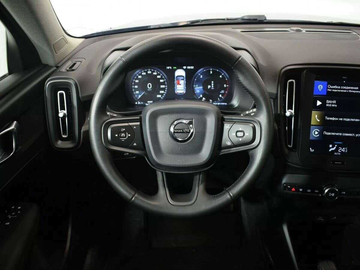 Купить Volvo XC40 с пробегом. Фото: #13
