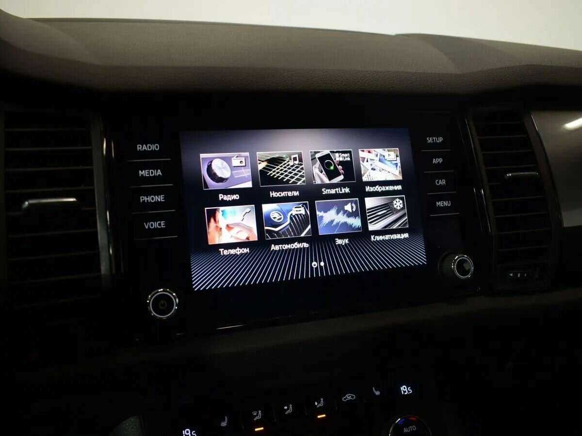 Купить Skoda Kodiaq с пробегом. Фото: #13