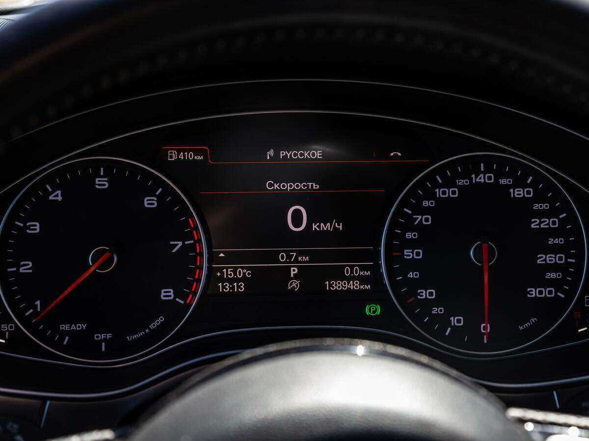 Купить Audi A6 с пробегом. Фото: #23