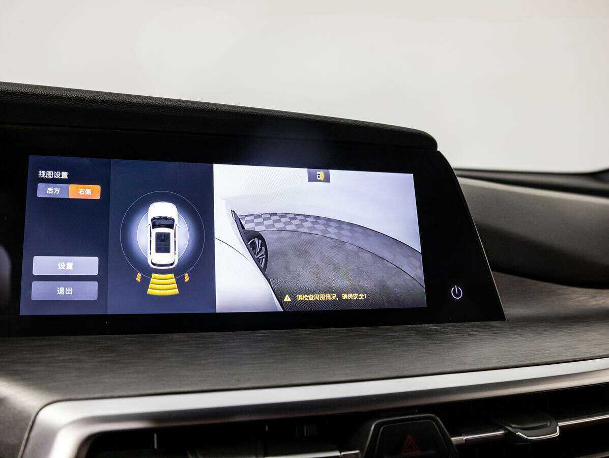 Продажа Б/У Чанган КС35Плюс. Фото: #20