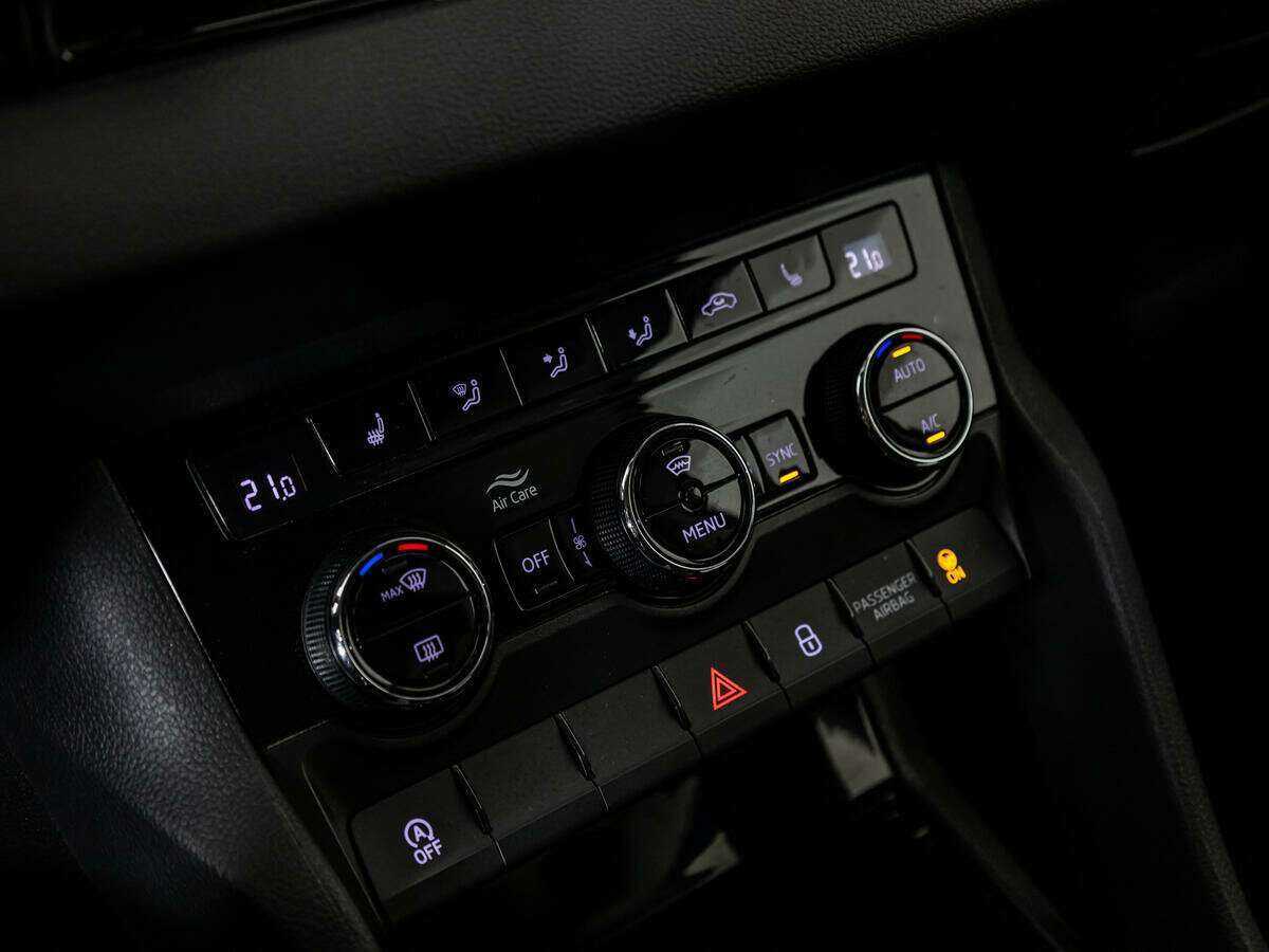 Купить Skoda Karoq с пробегом. Фото: #16