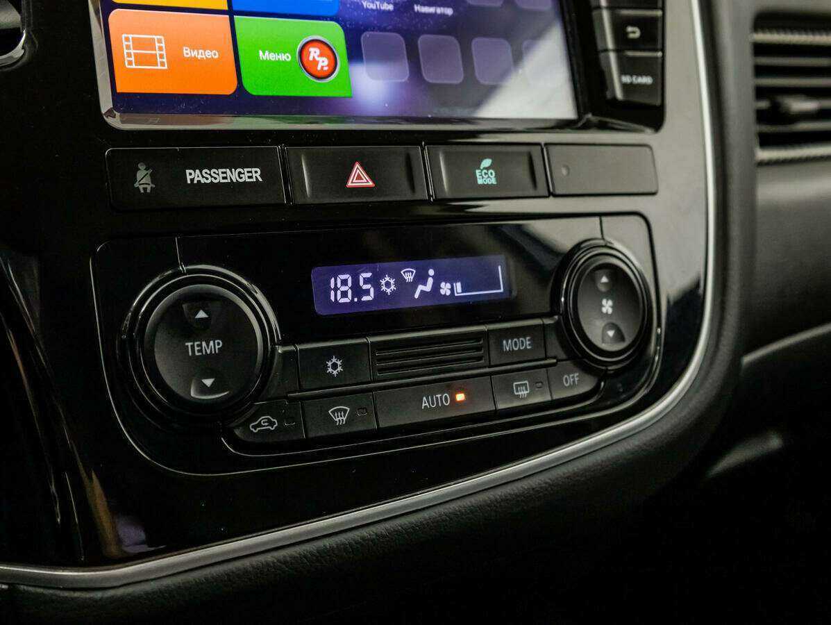 Продажа Б/У Митсубиши Оутлэндер. Фото: #14