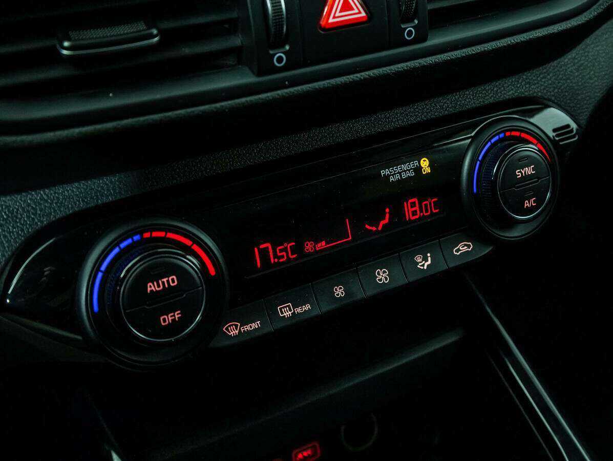 Купить Kia Cerato с пробегом. Фото: #13