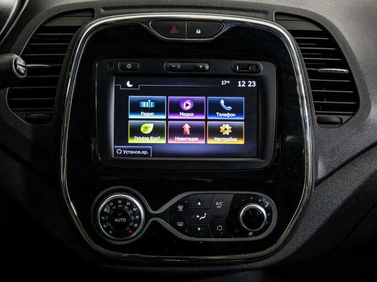 Продажа Б/У Рено Каптюр. Фото: #13