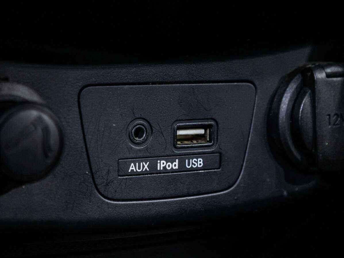 Продажа Б/У Хендай ай30. Фото: #14