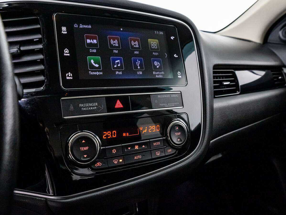 Купить Mitsubishi Outlander с пробегом. Фото: #11