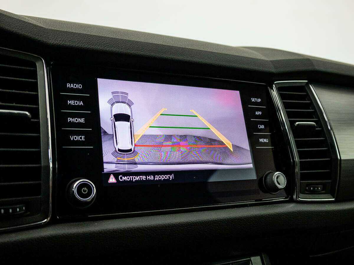 Купить Skoda Kodiaq с пробегом. Фото: #16