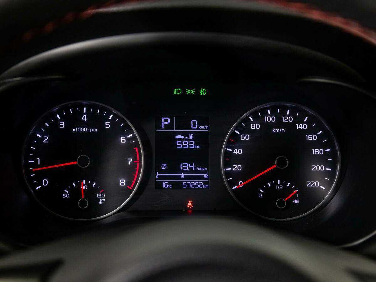 Продажа Б/У Киа Рио. Фото: #11