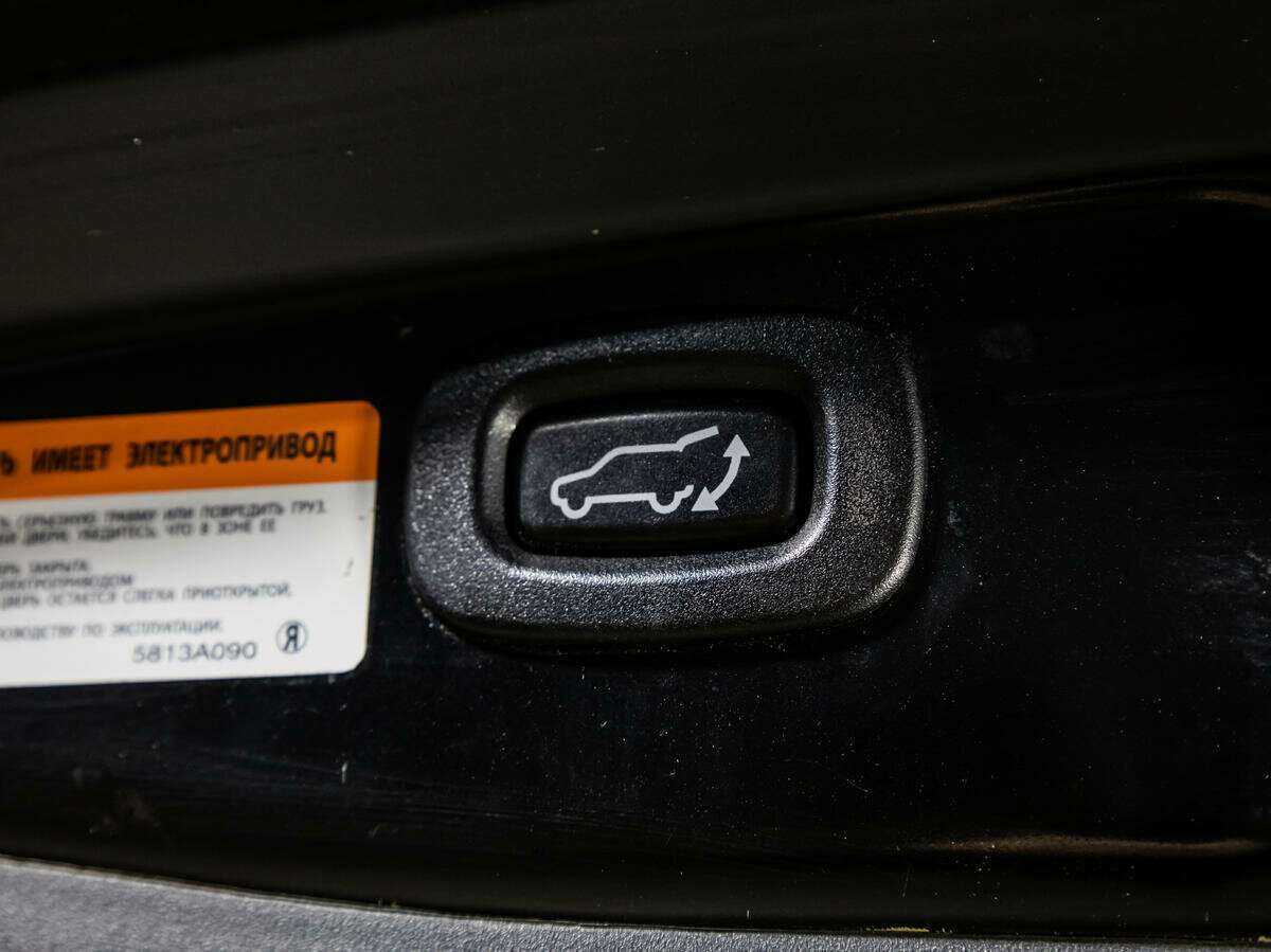 Продажа Б/У Митсубиши Оутлэндер. Фото: #19