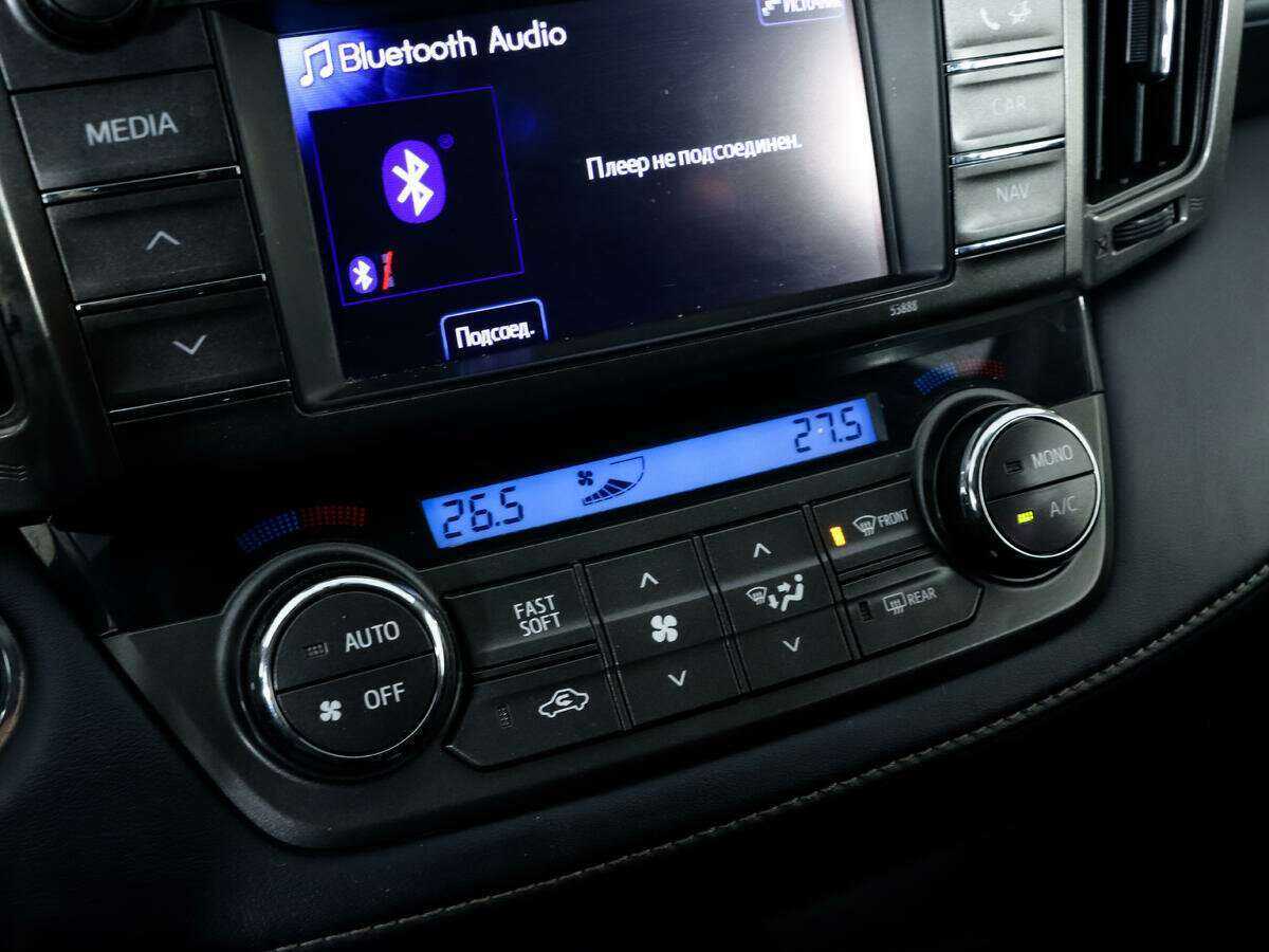 Продажа Б/У Тойота Рав4. Фото: #11