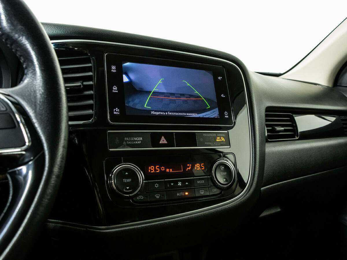 Купить Mitsubishi Outlander с пробегом. Фото: #11
