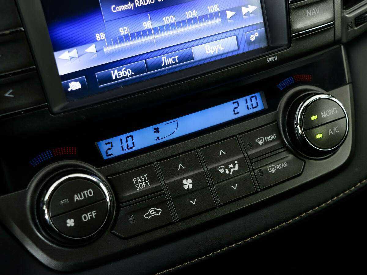 Купить Toyota RAV4 с пробегом. Фото: #12