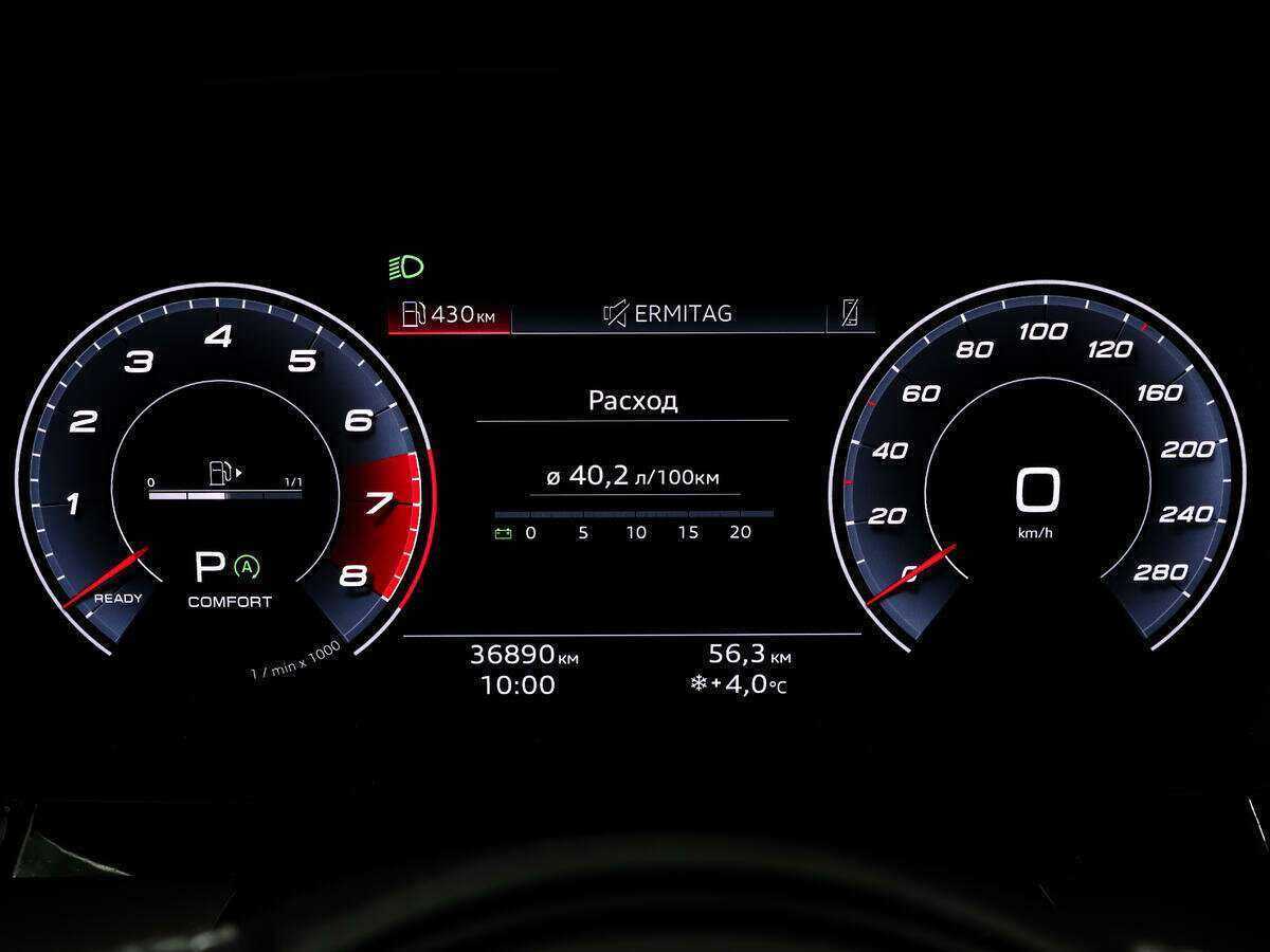 Купить Audi A3 с пробегом. Фото: #20