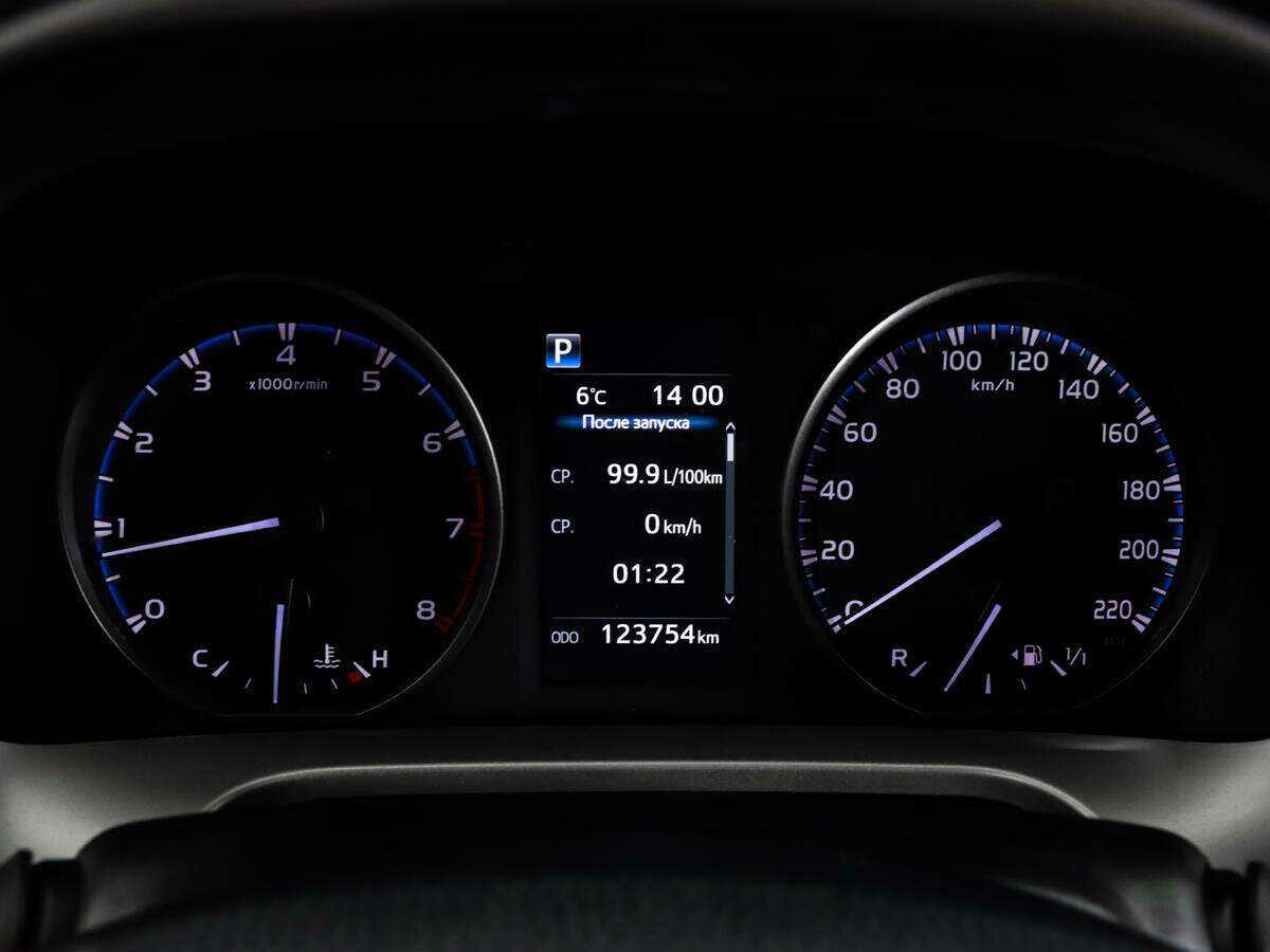 Купить Toyota RAV4 с пробегом. Фото: #16
