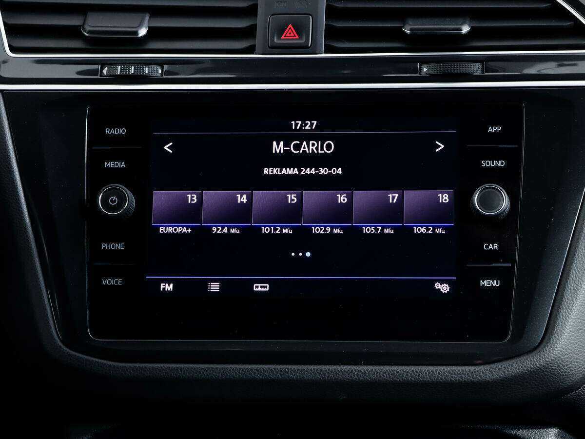 Купить Volkswagen Tiguan с пробегом. Фото: #18