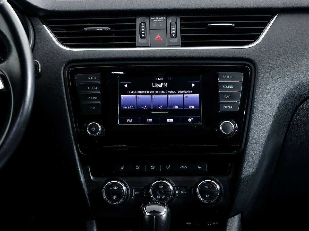 Продажа Б/У Шкода Октавия. Фото: #15