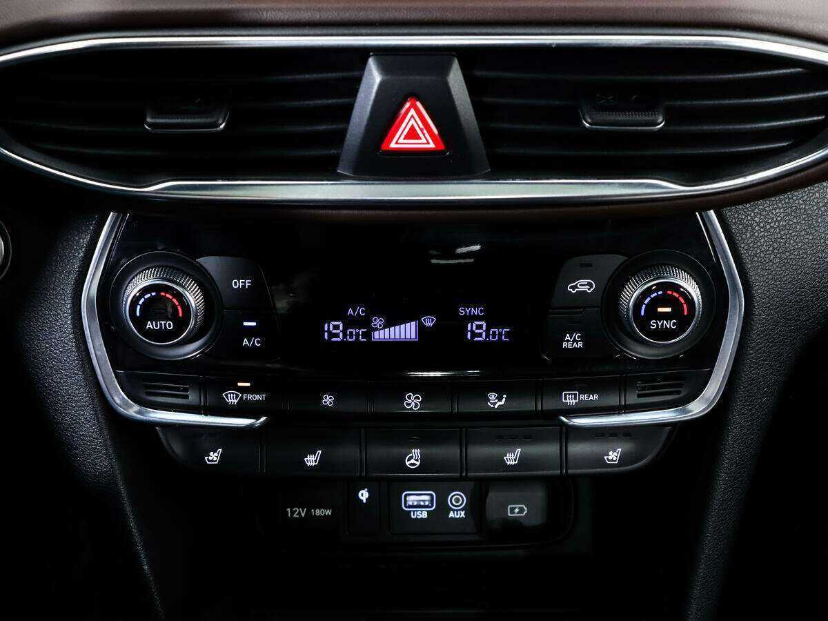 Купить Hyundai Santa Fe с пробегом. Фото: #16