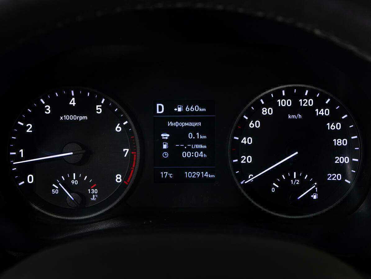 Продажа Б/У Хендай Солярис. Фото: #11