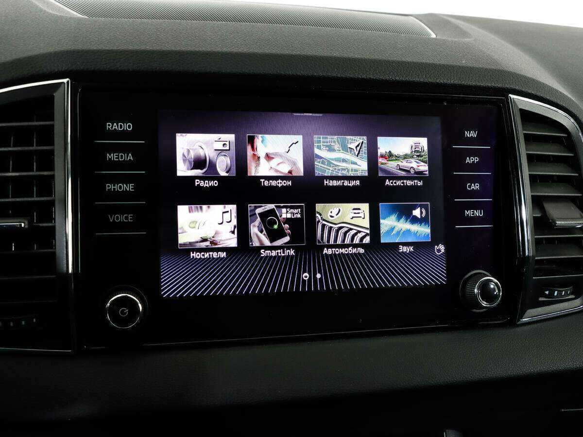 Купить Skoda Karoq с пробегом. Фото: #16